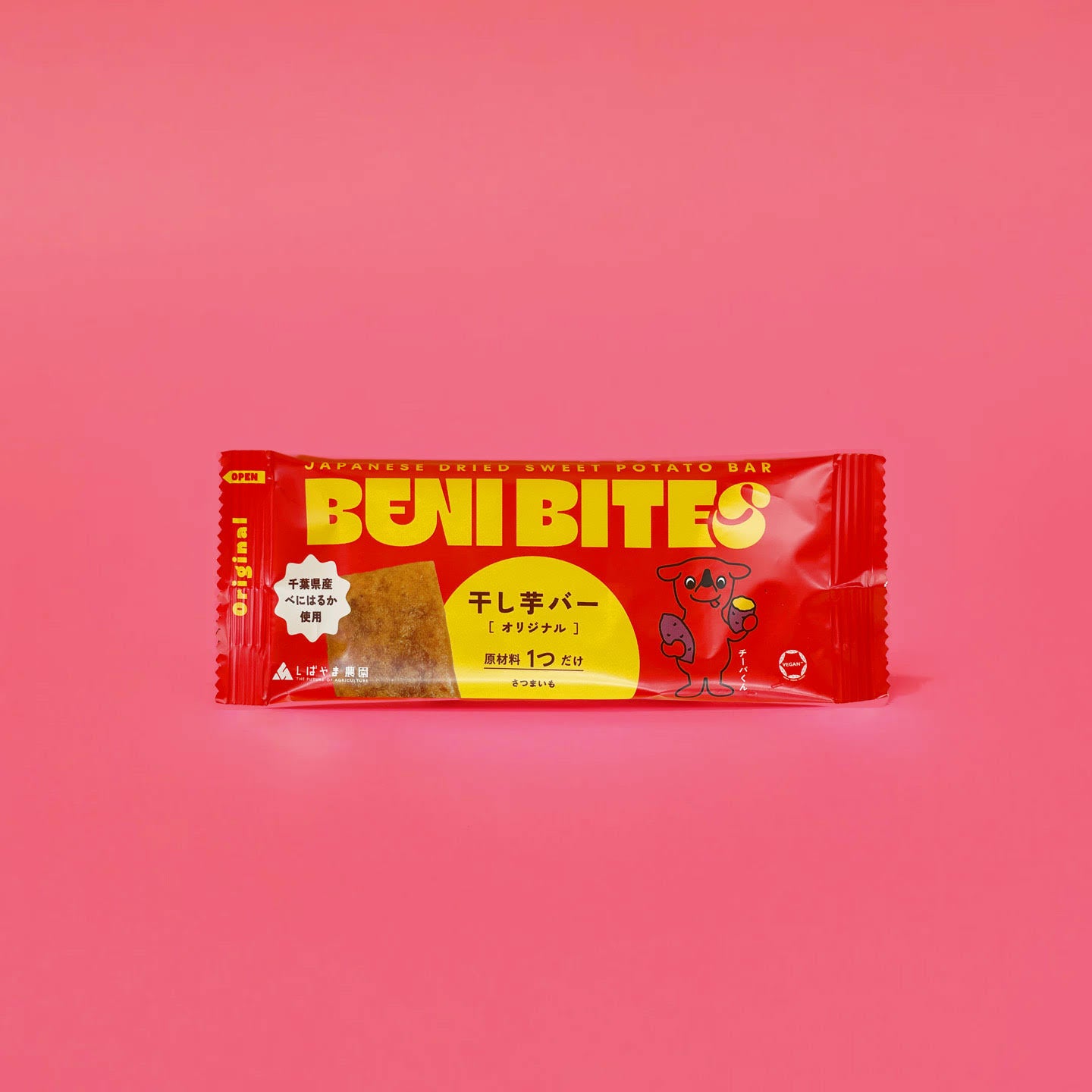 ベニバイツ(オリジナル)チーバくんコラボ