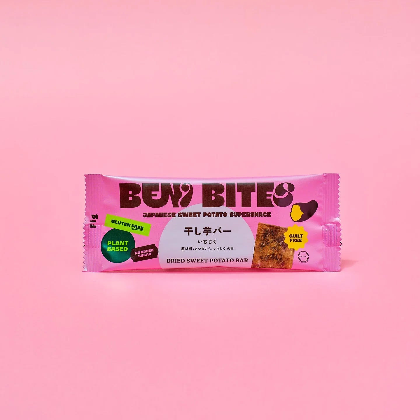 ベニバイツ(いちじく)