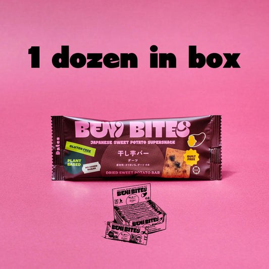 ベニバイツ（デーツ）12袋入り